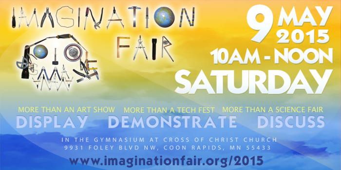 Imagination Fair Invitation